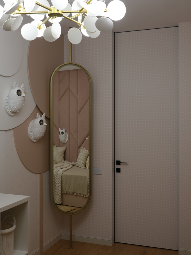 Название объекта